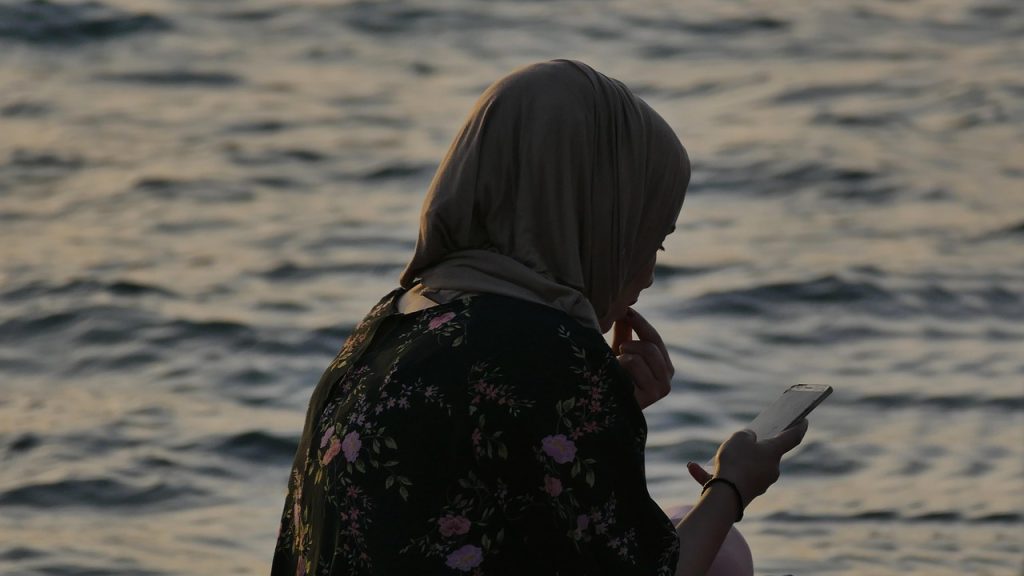 ইসলামিক স্ট্যাটাস