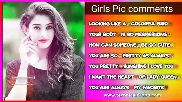450+ Facebook Comment For Girls Photo | Girl Pic Comment English, প্রতিহিংসার রাজনীতি নিয়ে উক্তি