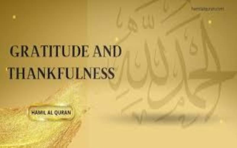 The Power of Islamic Quotes: Finding Strength and Guidance in Daily Life, chokh niye caption