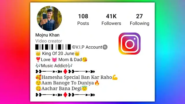 1000+ Best Instagram Bio Attitude For Boys and Girls 2025, অন্ধকার নিয়ে ক্যাপশন
