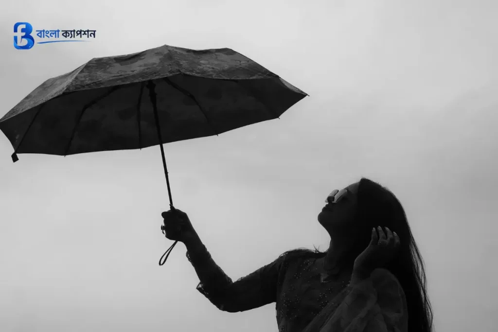 200+ বৃষ্টি নিয়ে ক্যাপশন: প্রকৃতির সৌন্দর্যের এক অনবদ্য দৃশ্য, facebook post caption