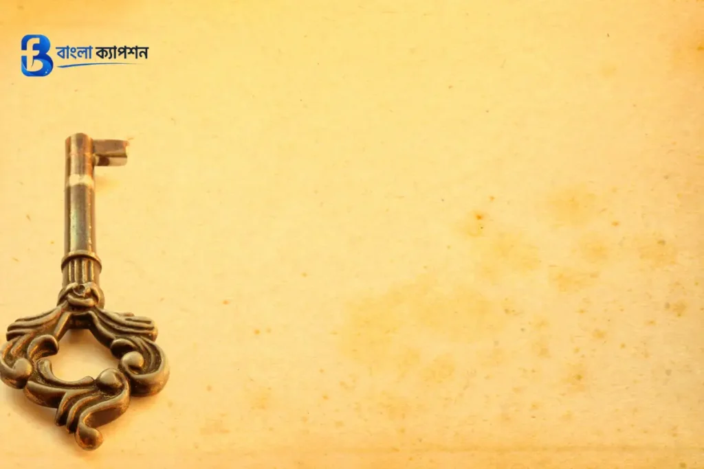 300+ উপদেশমূলক উক্তি, কথা ও মোটিভেশনাল ক্যাপশন | Motivational Quote, শর্ট ক্যাপশন