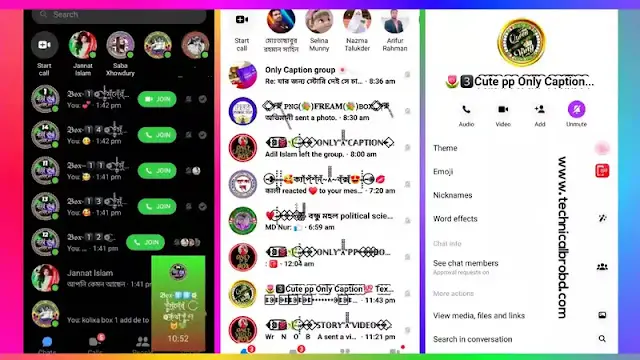 50+ Messenger Group Profile Pic Photo Download, সুন্দর সুন্দর ফেসবুক আইডির নাম