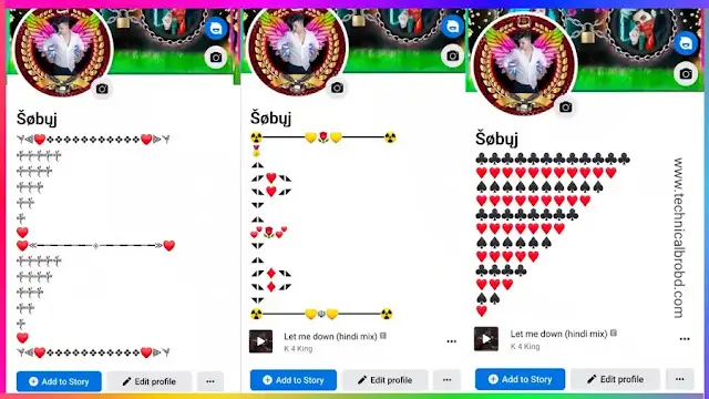750+ Facebook bio style | New Facebook Vip bio Stylish 2026, শিক্ষামূলক উক্তি
