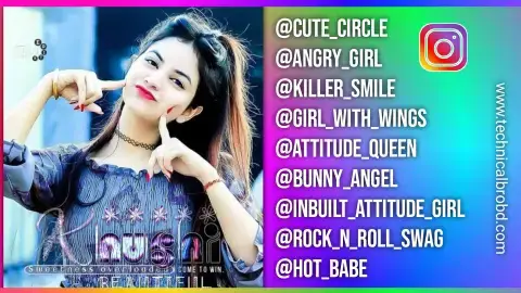 BEST 250+ Instagram Username For Girls Attitude (2026) Unique & Stylish, গোসলের দোয়া
