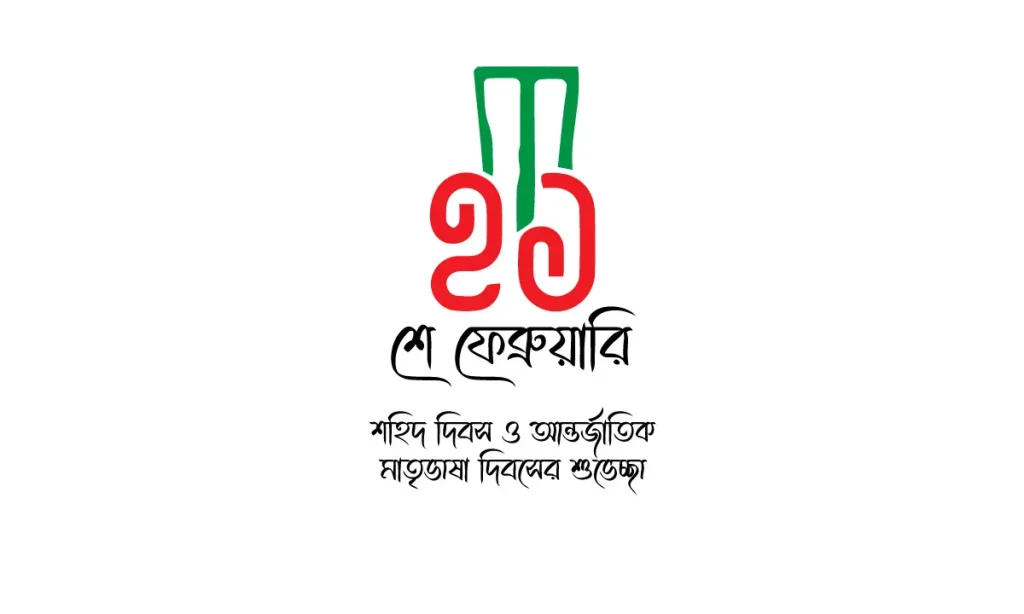 মাতৃভাষা নিয়ে উক্তি, স্ট্যাটাস ও ক্যাপশন ২০২৬: সেরা ১০০+ সংগ্রহ, বাবাকে নিয়ে কিছু কথা