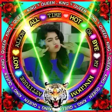 100+ Stylish Imo Profile Picture download | Imo & WhatsApp Profile Pic, কিছু বাস্তব কথা