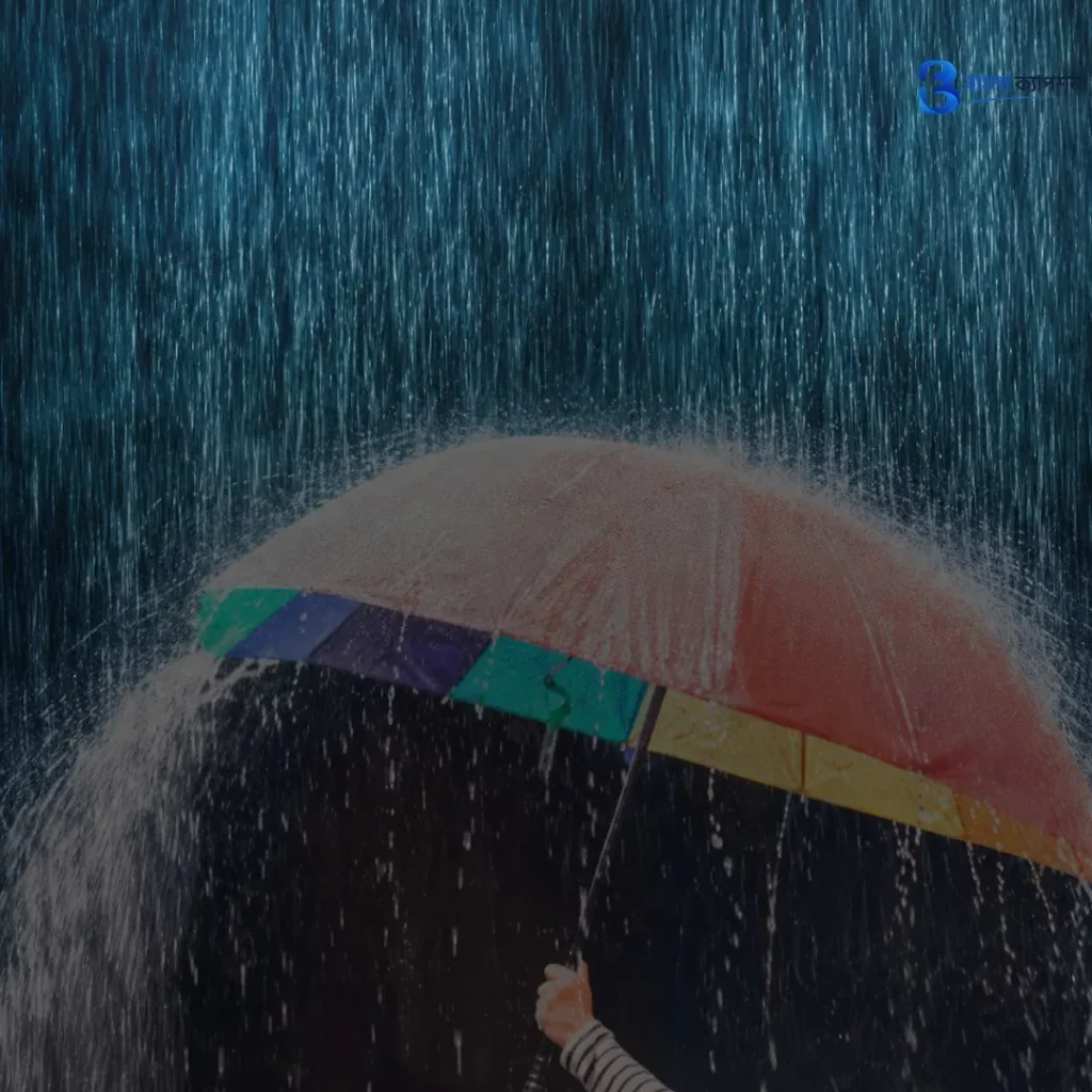 200+ বৃষ্টি নিয়ে ক্যাপশন: প্রকৃতির সৌন্দর্যের এক অনবদ্য দৃশ্য ২০২৬, রোমান্টিক বাংলা ক্যাপশন 2026
