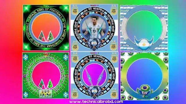Brazil & Argentina Photo Editing Frame Download, নিজের বিবাহ বার্ষিকী ফেসবুক স্ট্যাটাস