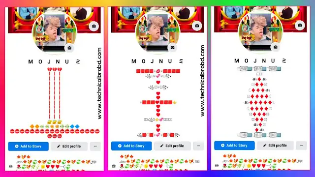 Facebook color Vip account bio | Facebook colourful bio text copy, বন্ধুর জন্মদিনের শুভেচ্ছা