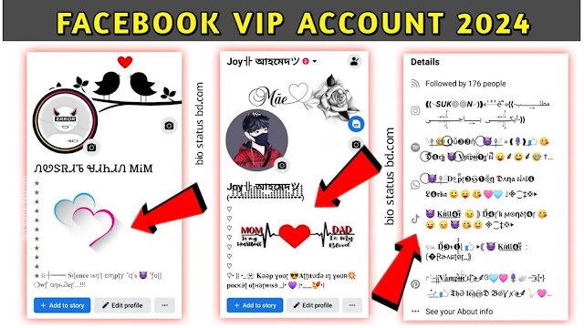 VIP Facebook Work Copy 2026 | Facebook VIP Work Stylish, মির্জা গালিবের উক্তি