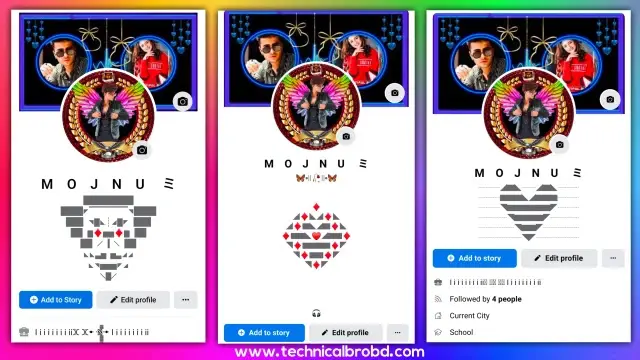 Facebook bio style love 2026 | Facebook VIP account bio love, ফেসবুকে ছবির ক্যাপশন কবিতা