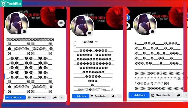 Facebook emoji name 2026 – Facebook Emoji name symbols copy and paste, bangla caption