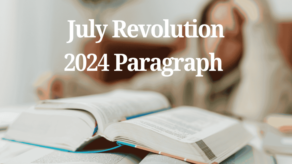 July Revolution 2024 Paragraph For Class SSC and HSC, বসন্তের কবিতা