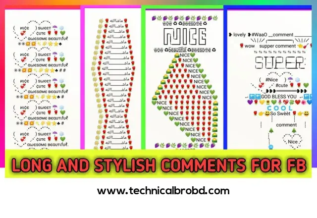 Stylish comments for Facebook | 500+ Facebook Comments Stylish, আয়না দেখার দোয়া